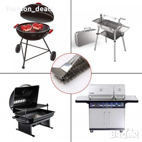 Нова четка за барбекю скара грил почистване решетка от плетена тел, снимка 5 - Барбекюта - 36971580