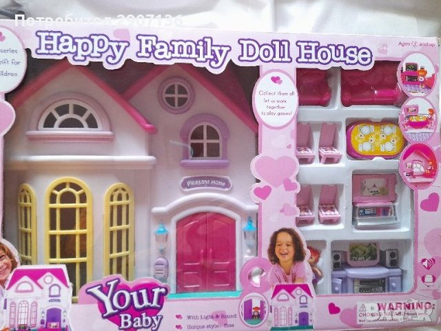 къща с обзавеждане, голяма, светеща, музикална ,с размери 33см на 35см , снимка 2 - Играчки за стая - 31111933