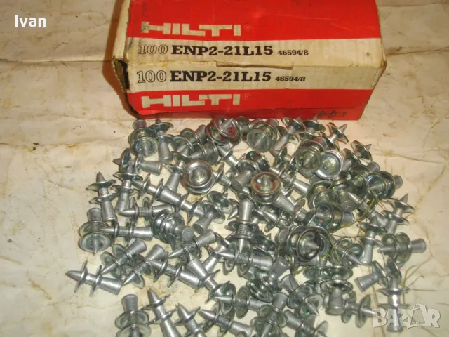 СПЕЦИАЛИЗИРАНИ ПИРОНИ ЗА МЕТАЛНИ ПОКРИТИЯ ЛАМАРИНА HILTI ENP2-21L15 за HILTI DX600 HILTI DX 650, снимка 3 - Други инструменти - 48201759