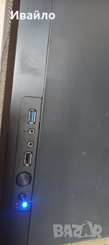 Геймърски компютър i7-4770,16RAM,SSD,R9 380 4GB, снимка 6 - Геймърски - 48232884