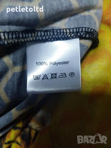 Арт Тениска за Пчелари, снимка 9 - За пчели - 28561337