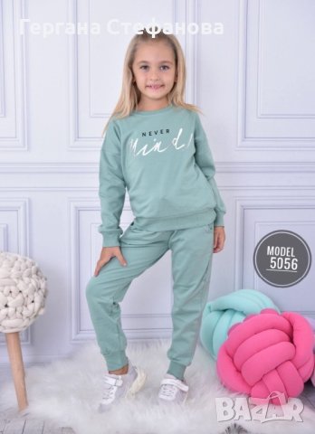 Комплект лека вата Размери -5/6г.7/8г.9/10г.11/12г.13/14г. Цена -38 лв, снимка 2 - Детски комплекти - 42963774