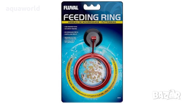 "Безплатна доставка " Пръстен за храна Fluval, снимка 1 - Оборудване за аквариуми - 37952611