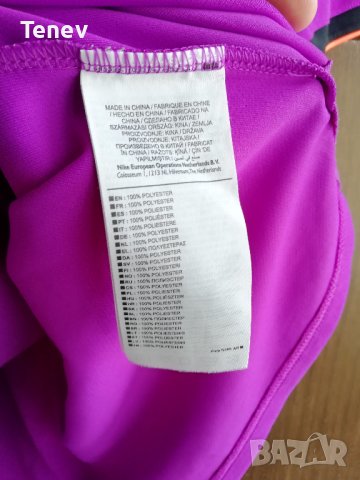 Nike Court Dry Vivid Purple Tart Hyper оригинална мъжка тениска , снимка 4 - Тениски - 38925274
