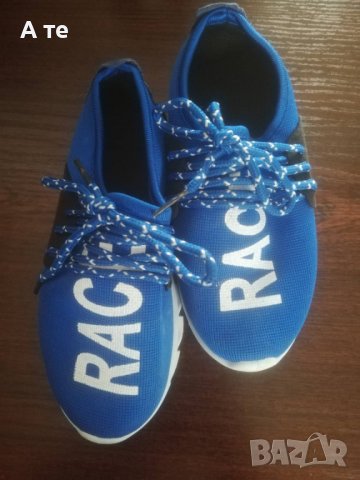 Детски пантофи