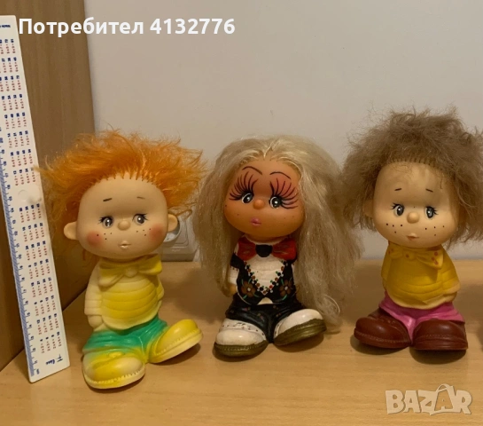 Продавам гумени играчки от соца 
