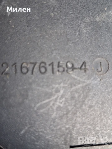 Табло За Бушоните на Моделите PSA 1,6 HDI 2004-2013 Година Пежо Ситроен , снимка 2 - Части - 50626650