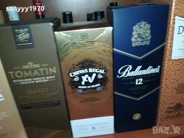 празни кутии за декор колекция 3107221040, снимка 3 - Колекции - 37546564