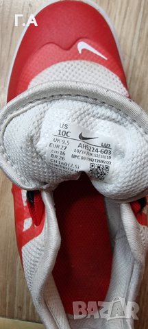 Детски маратонки Nike, снимка 6 - Детски маратонки - 38578210