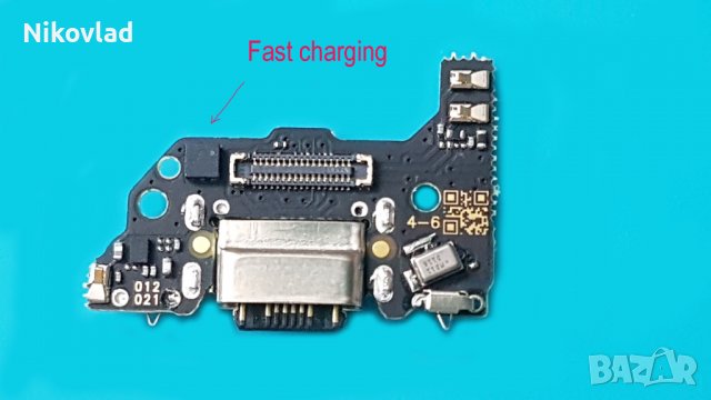 Блок захранване за Xiaomi Mi 11 Lite