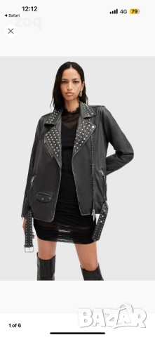 Дамско кожено яке