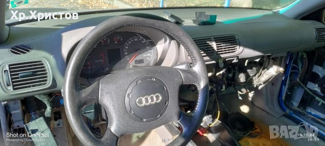 Ауди А3 на части , снимка 2 - Части - 37978842