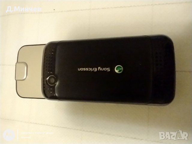 Sony Ericsson F 305, снимка 10 - Sony - 43340331