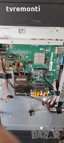 MAIN BOARD TP.SIS231.P83