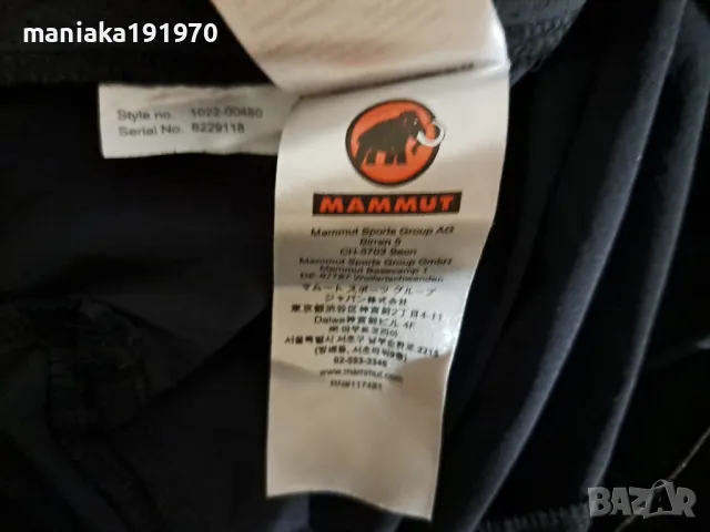 Mammut Runbold Pants Men  (L) мъжки трекинг панталони, снимка 14 - Спортни дрехи, екипи - 49866147