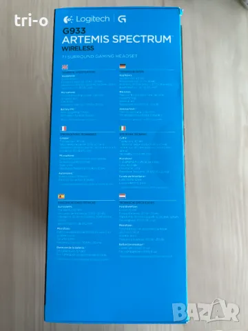Геймърски wireless слушалки Logitech G933 Artemis Spectrum, снимка 9 - Слушалки и портативни колонки - 49445182
