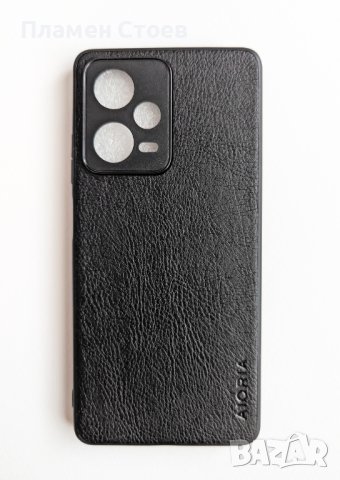 Калъфи от еко кожа за Xiaomi Redmi Note 12 Pro 5G, снимка 3 - Калъфи, кейсове - 42957542