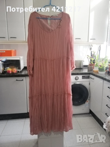 Нова дамска рокля