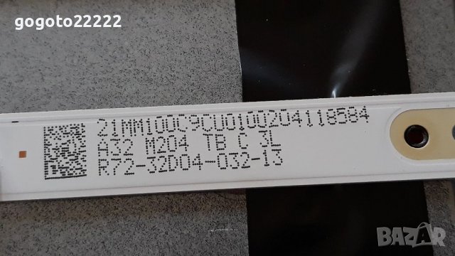 Crown 32ED71AWS на части , снимка 17 - Телевизори - 37485028