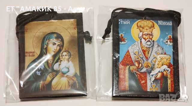 Икони за кола, снимка 8 - Икони - 43287851