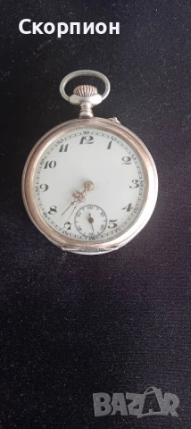 Швейцарски СРЕБЪРЕН джобен часовник Remontuar CILINDRE - 6 RUBIS- 1905г. - ПЕРФЕКТЕН с позлата