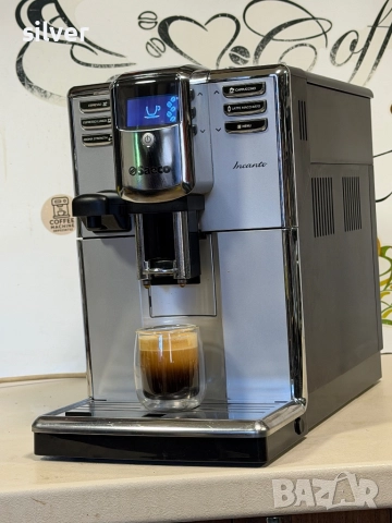 Кафемашина кафе автомат Saeco Incanto с гаранция, снимка 2 - Кафемашини - 52942401