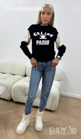 💯Celine меки и топли стилни дамски блузи💯, снимка 3 - Блузи с дълъг ръкав и пуловери - 43558299