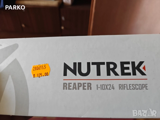  Browning Maral 4X, снимка 12 - Ловно оръжие - 52535391