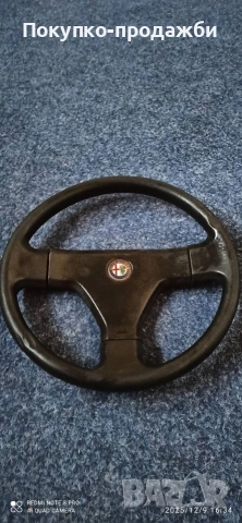 спортен волан от Alfa Romeo 75 и alfa romeo 33 , снимка 2 - Части - 52765341