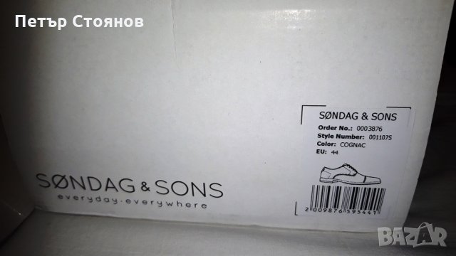 Елегантни мъжки обувки SONDAG&SONS №44, снимка 13 - Ежедневни обувки - 27211296