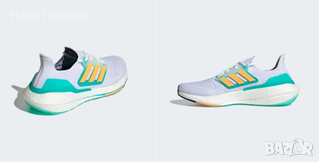 оригинални Adidas Ultraboost 22 Flash Orange номер 44 2/3, снимка 4 - Маратонки - 43614304