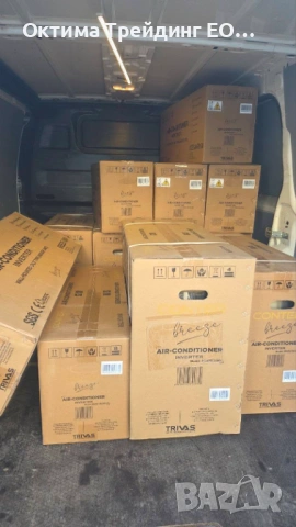 Колонен климатик CONTER Breeze 55000 BTU - 6 броя на склад 2460 евро с ДДС, снимка 18 - Климатици - 53587779