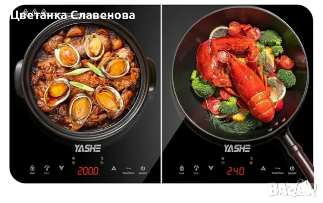 Индукционен котлон с 2 котлона, 10 мощности и 10 температурни настройки (60-240°C), 3500 W 