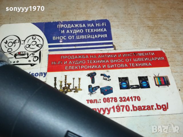SHURE SM58 GERMANY 2911211123, снимка 7 - Микрофони - 34963136