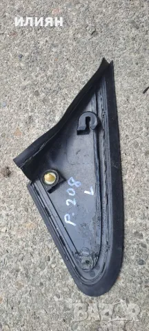 капачка пред ляво огледало за Peugeot 208 9675629980, снимка 3 - Части - 49769998