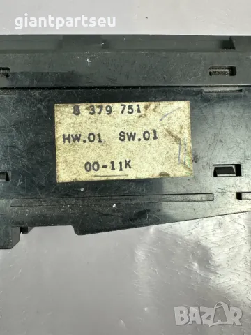 Панел Централна Лайсна с Подгрев + DSC за БМВ BMW E46 8379751, снимка 2 - Части - 49380692