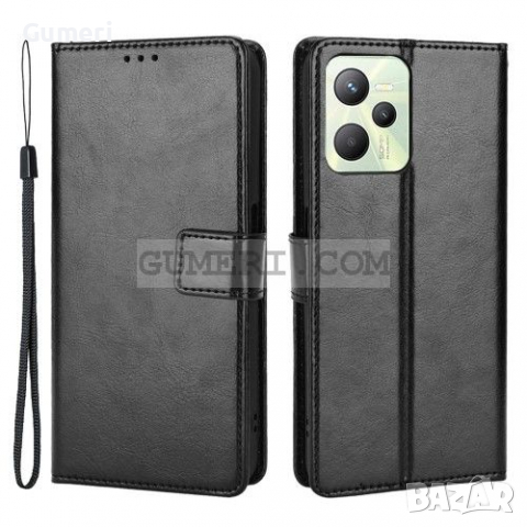 Realme C35 Тефтер Стойка