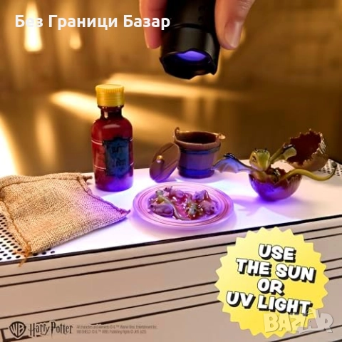 Нови Хари Потър мини изненади – 12 DIY колекционерски модела за деца, снимка 4 - Други - 51726437