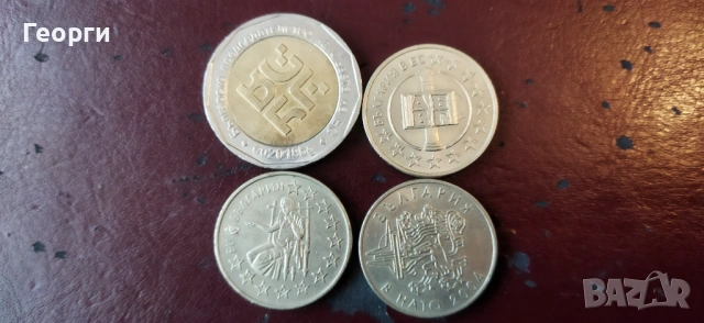 Юбилейни монети, снимка 4 - Нумизматика и бонистика - 53218702
