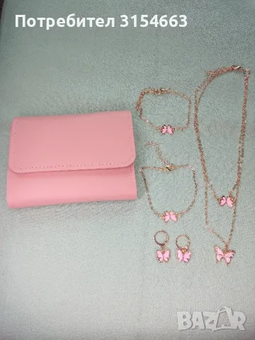 Дамско портмоне с бижута , снимка 14 - Подаръци за жени - 49470458