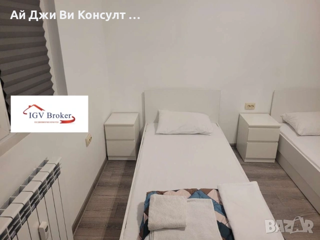 Тристаен апартамент до НДК, снимка 7 - Апартаменти - 53006182