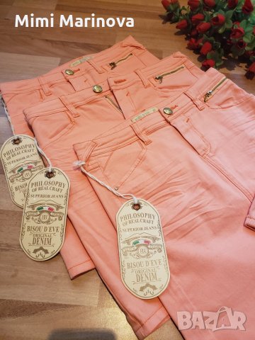 Дънкови поли  Цвят Праскова  2 последни, снимка 1