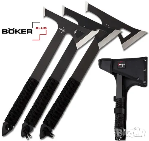 Томахавки Boker MOHICAN - 3 броя