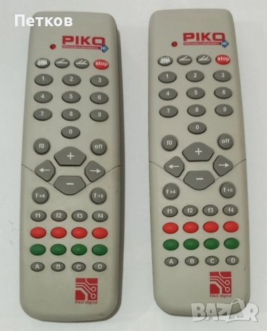 Инфраред дистанционно  управление PIKO Digi за ЖП модели