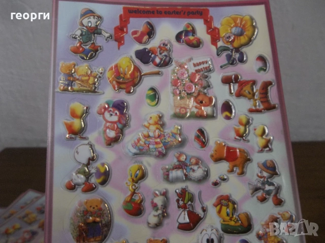 Стикери, снимка 7 - Други - 53217319