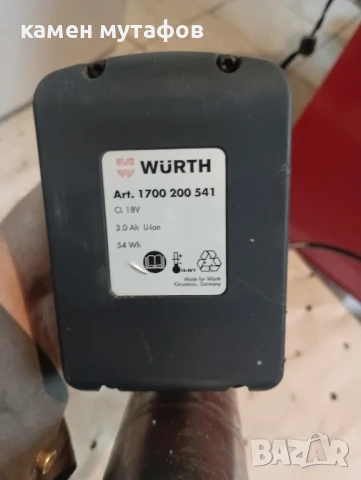 wurth акумулаторен такаламит , снимка 3 - Други инструменти - 50528918