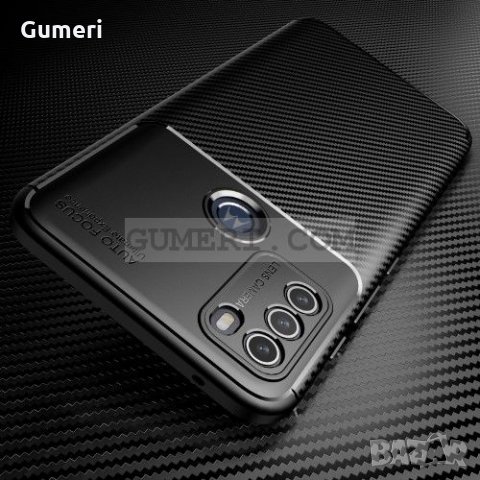 Motorola Moto G50 Противоударен Силиконов Гръб Карбон , снимка 4 - Калъфи, кейсове - 33408762