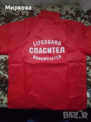 Спасителски екипи, различни размери!, снимка 7 - Водни спортове - 32103134