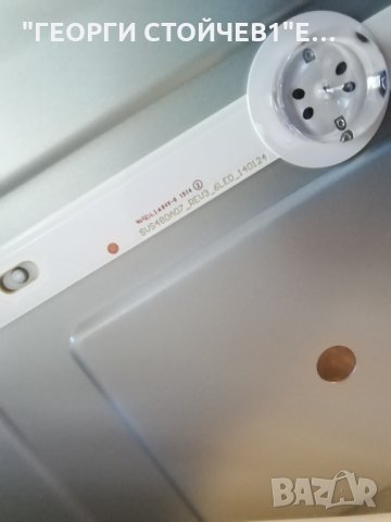 48PFS6909-12 715G6080-M01-001-005N 715G6743-P01-001-002H 14Y_RA_FF13MB4C2LV0.1, снимка 14 - Части и Платки - 33072517