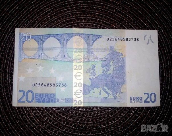Банкнота 20 евро - 2002год., снимка 2 - Нумизматика и бонистика - 53447539